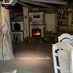 Lavender House 펜션 슬랍스크