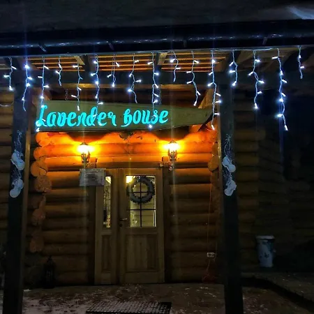 Lavender House Holiday home Slavske