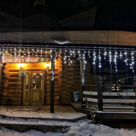 Lavender House Vakantiehuis *