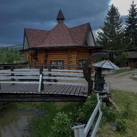 Дом отдыха Lavender House Славское