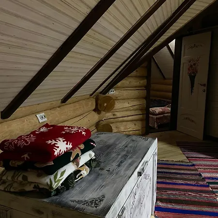 Lavender House * Slavske