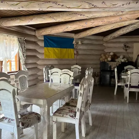 Lavender House * Slavske