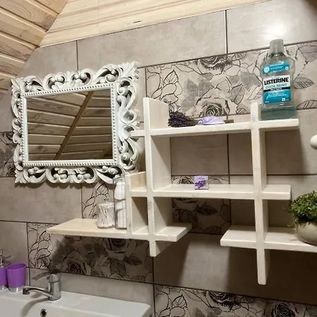 Lavender House Дом отдыха Славское