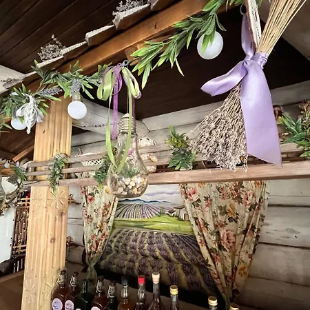 Lavender House * Slavske