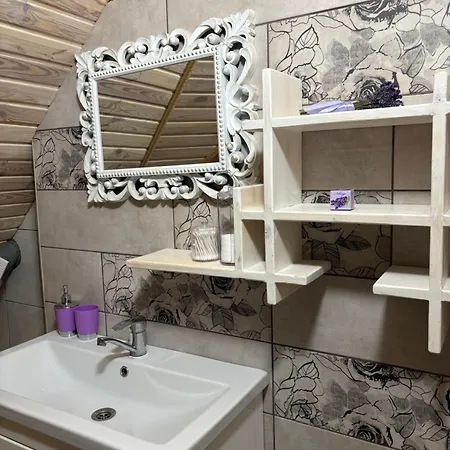 Lavender House Славское