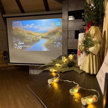 Vakantiehuis Lavender House Slavske